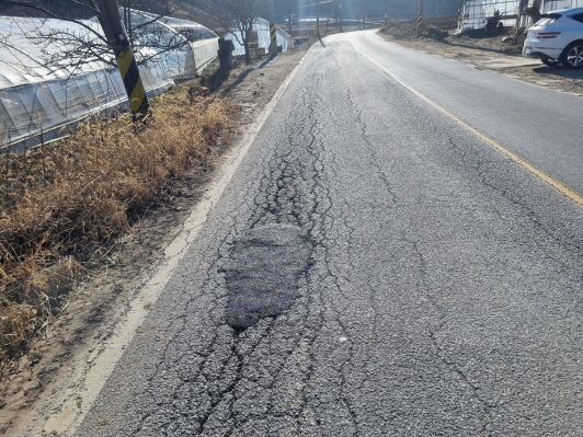 삼수동 조탄마을 도로 노면정비1 이미지2