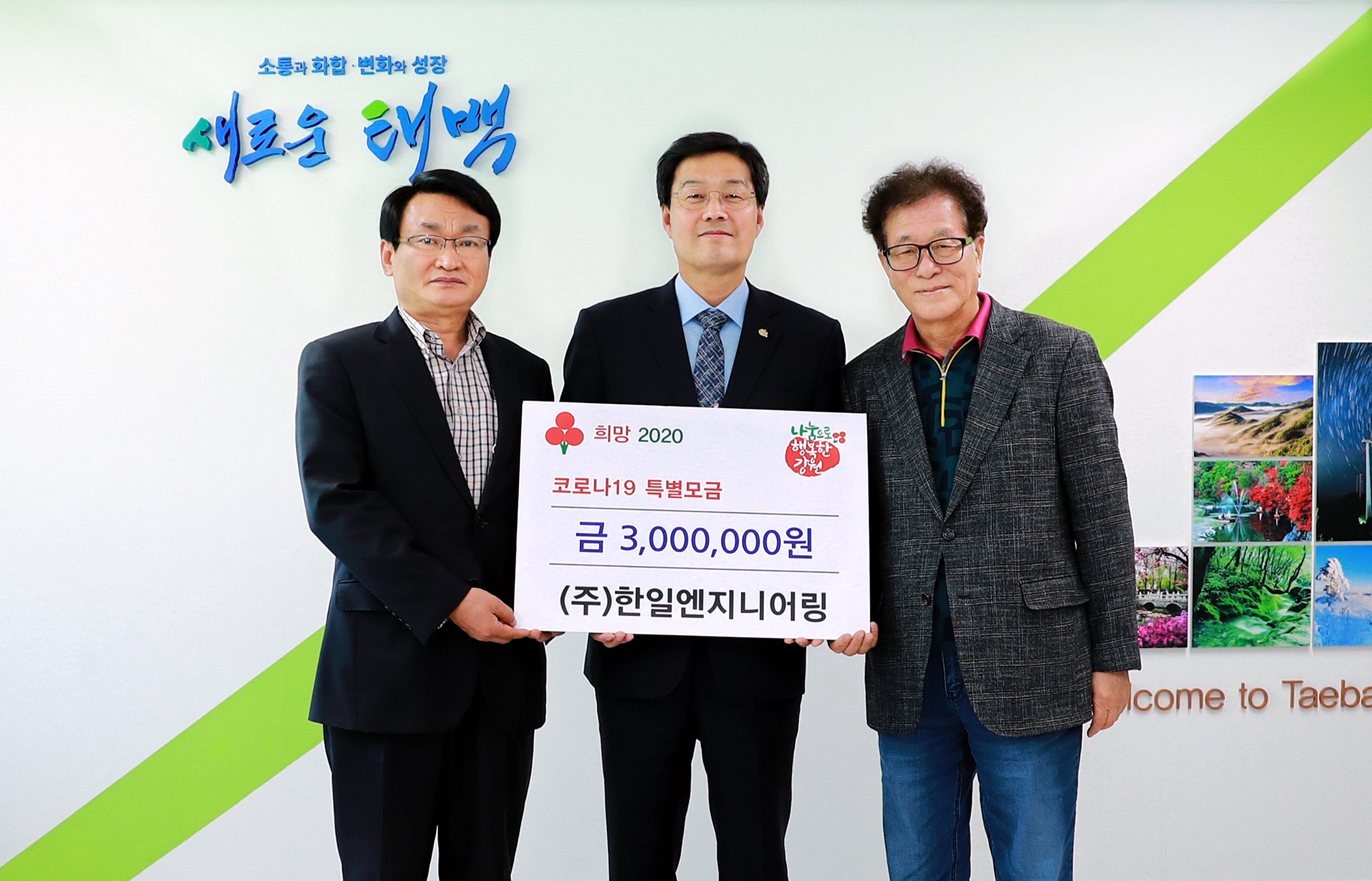 현장스케치_이전 상세 - 220701이전 - 열린시장실 현장스케치_이전 | 열린시장실