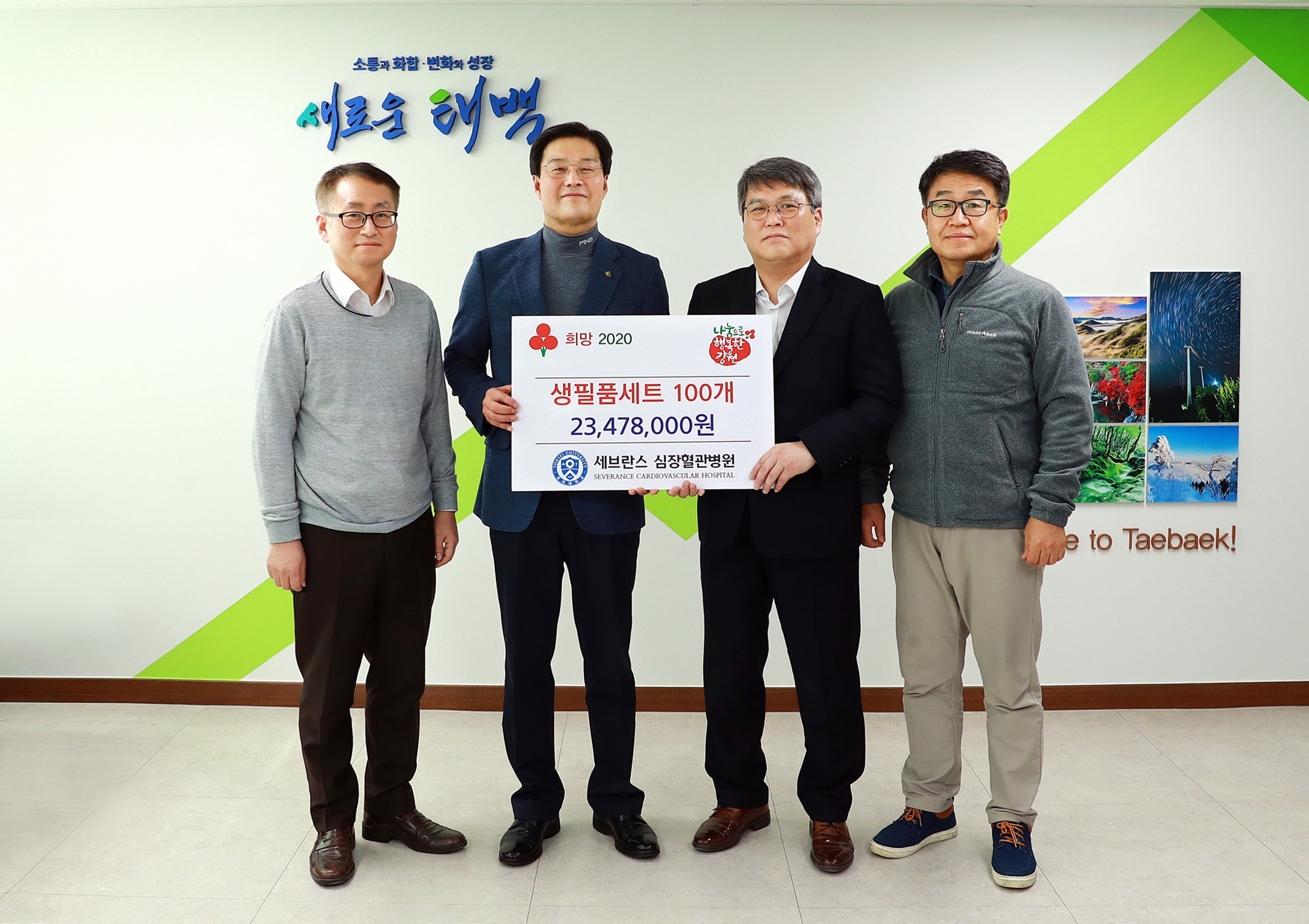 현장스케치_이전 상세 - 220701이전 - 열린시장실 현장스케치_이전 | 열린시장실