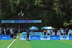 태백산배 유소년축구대회 개회식(날아라슛돌이) 이미지