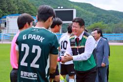 20250702 추계대학축구연맹전 시축 이미지