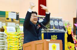 20251108 태백시 통장연합회 한마음대회 이미지