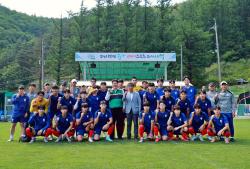 20250618 축구협회 전지훈련단 방문 이미지
