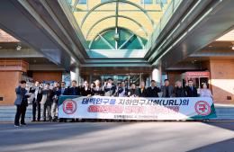 20251110 강원특별자치도 18개 시군 번영회 연합회 간담회 이미지