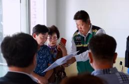 20250618 종합경기장 및 빨래방 건축현장 방문 이미지