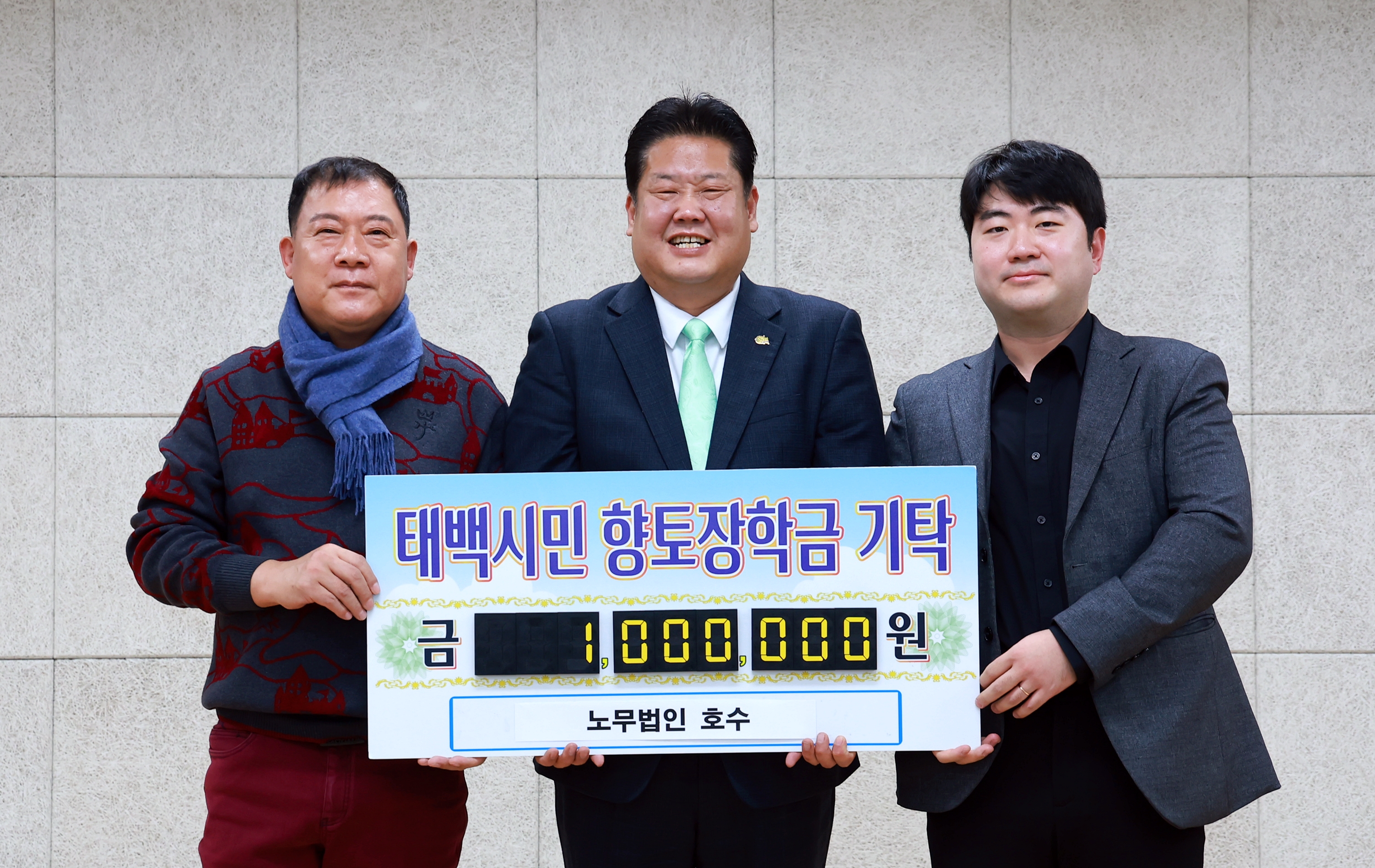 노무법인호수 이미지1