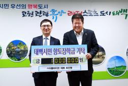 (주)이룸바이오 이미지
