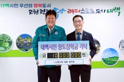 최이호((주)나무나라대표) 이미지
