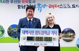 팜피(주) 이미지