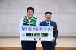 김석윤((전)농헙기술센터소장) 이미지