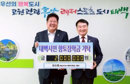 권오종(태백식육점) 이미지