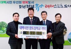 동부엔텍(주), TS산업 주식회사 이미지