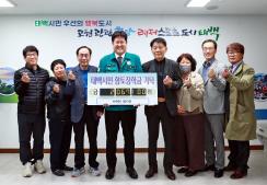 HI900 봉사단 이미지