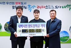 (주)우정사무기 이미지