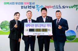 손기택(강원종합뉴스대표) 이미지