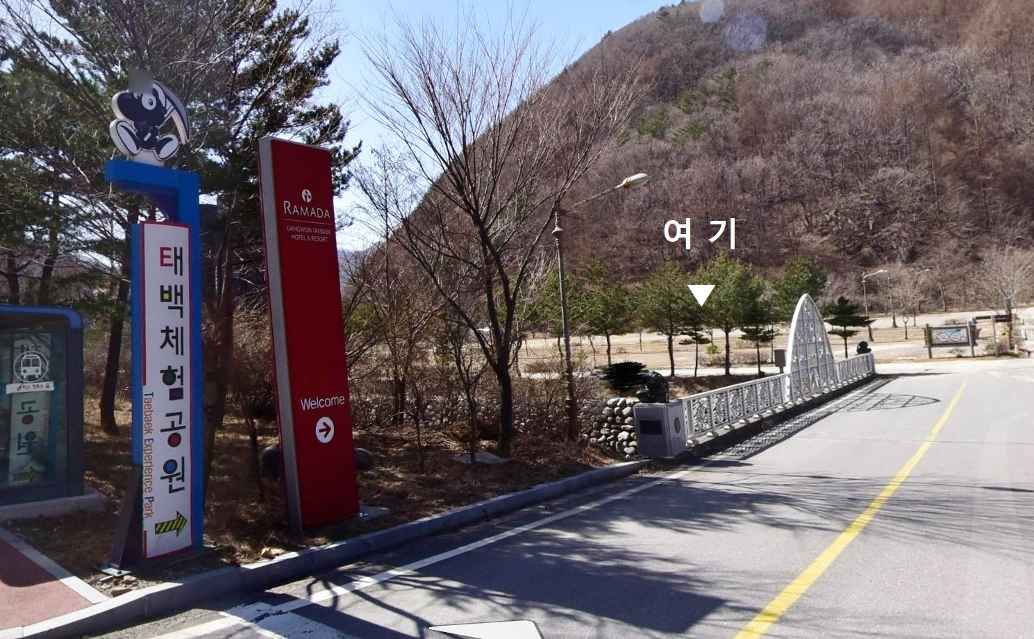 태백체험공원과 라마다호텔 사이에 위치하고 있습니다.