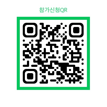 2026년 제2회 태백시민 아카데미(2026. 8. 20.(목) 19:00) 이미지1
