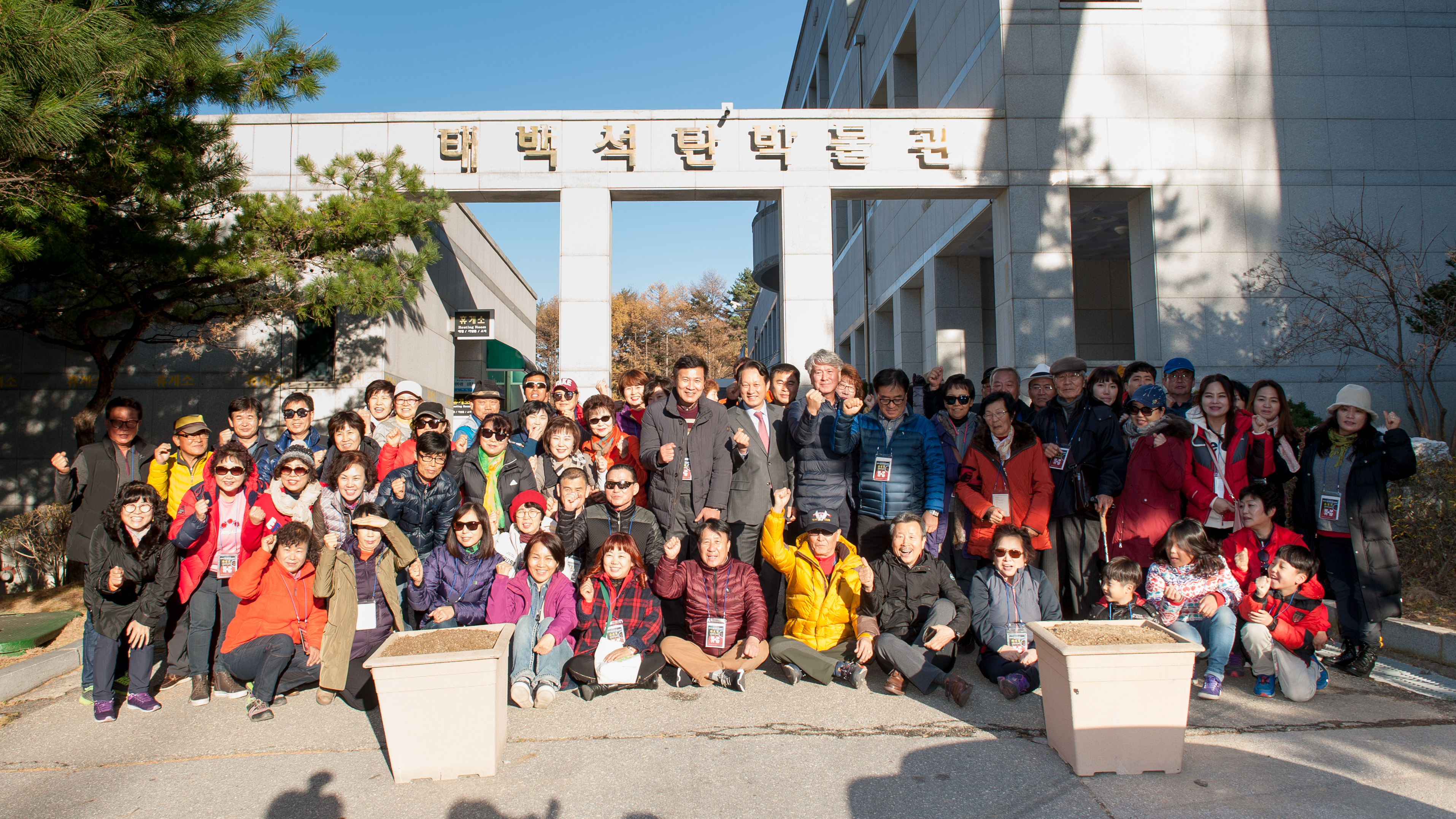 20년만의 '귀향' '보람''약속' 프로젝트 [광부의 귀향] 이미지1