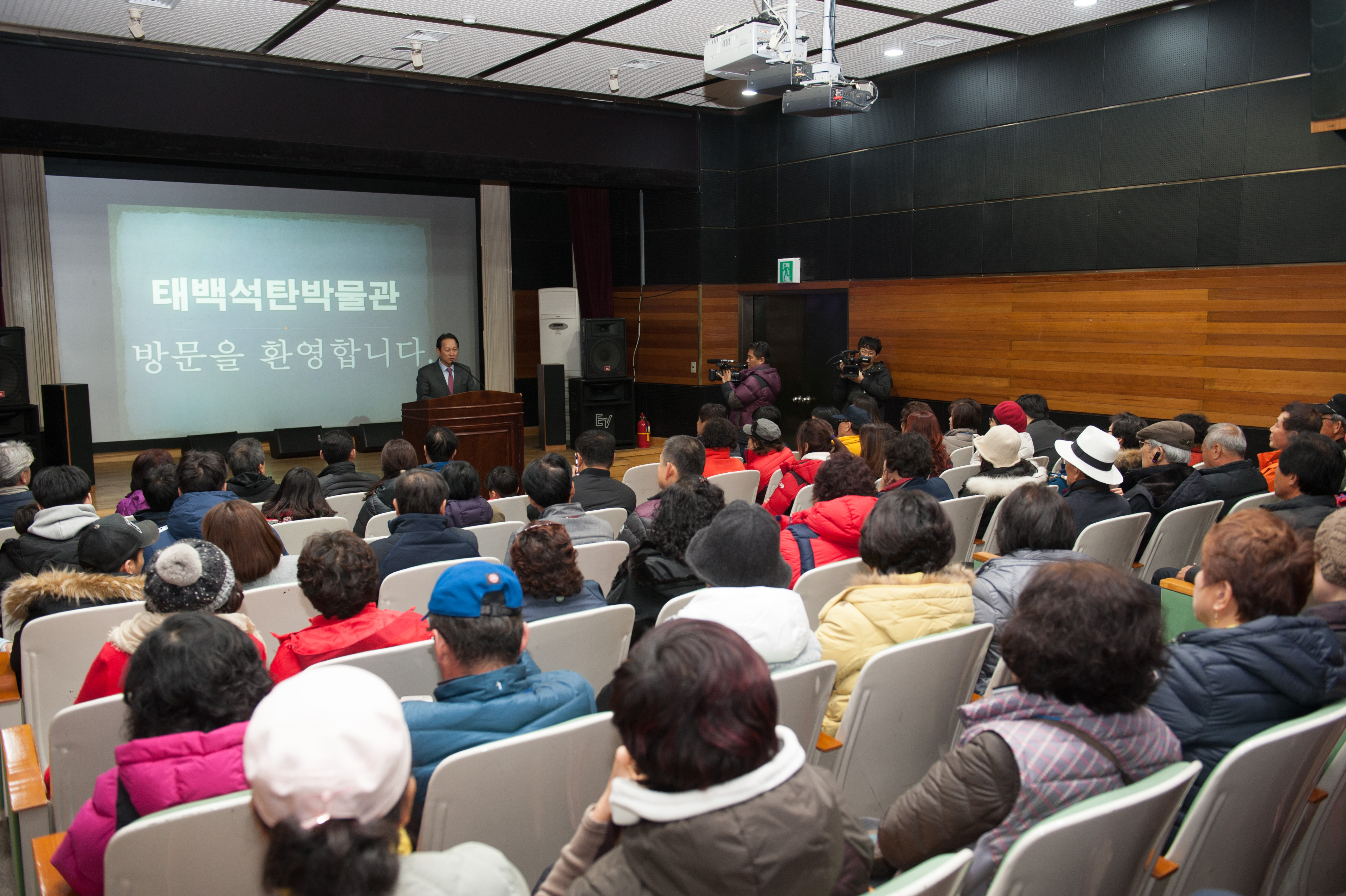 20년만의 '귀향' '보람''약속' 프로젝트 [광부의 귀향] 이미지2