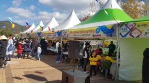 [2018 태백 평생학습축제] 참가 이미지