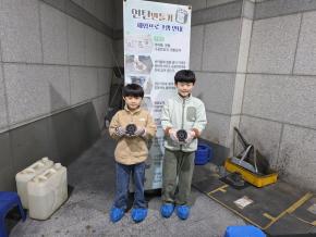 보기 힘든 눈 구경하러 태백여행 이미지