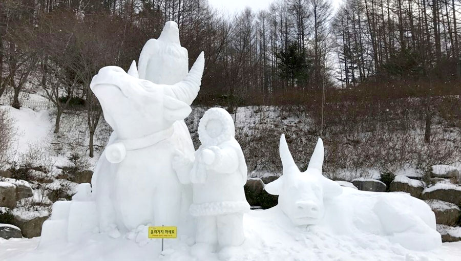 太白山雪祭り image