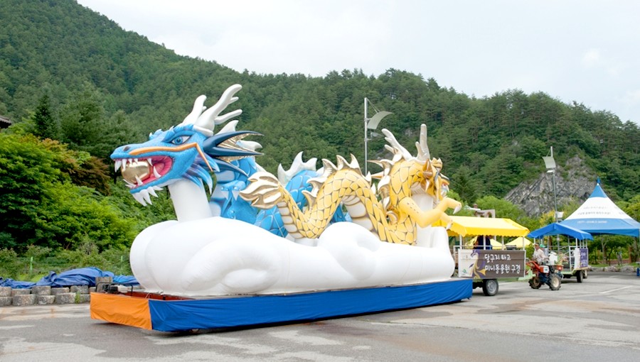 Taebaeksan Mountain Snow Festival image