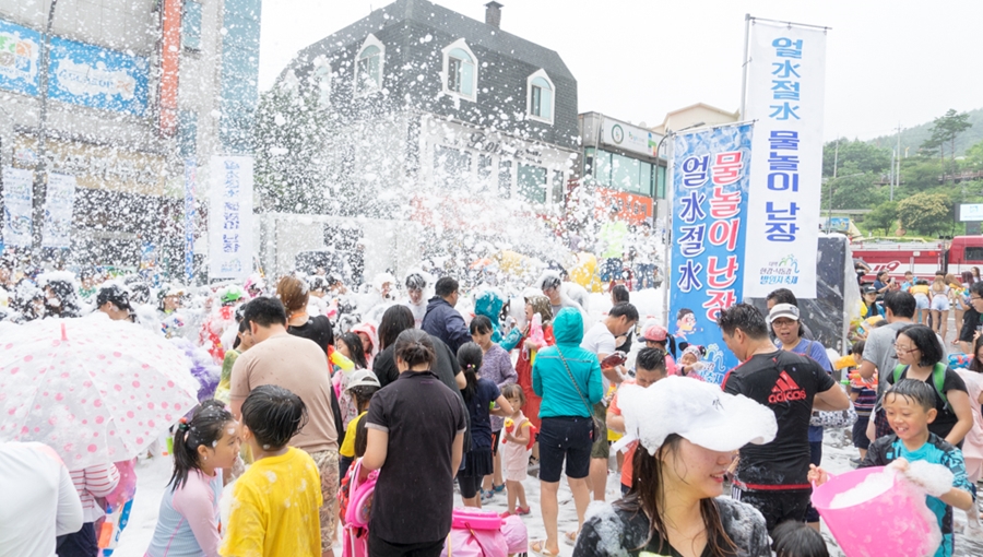 Taebaek Highland Cool Festival image