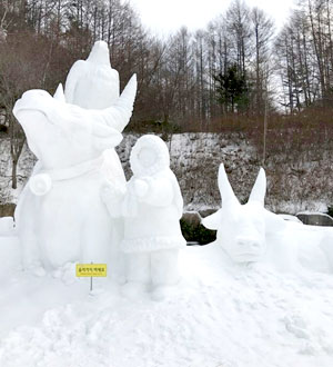 太白山雪祭り image