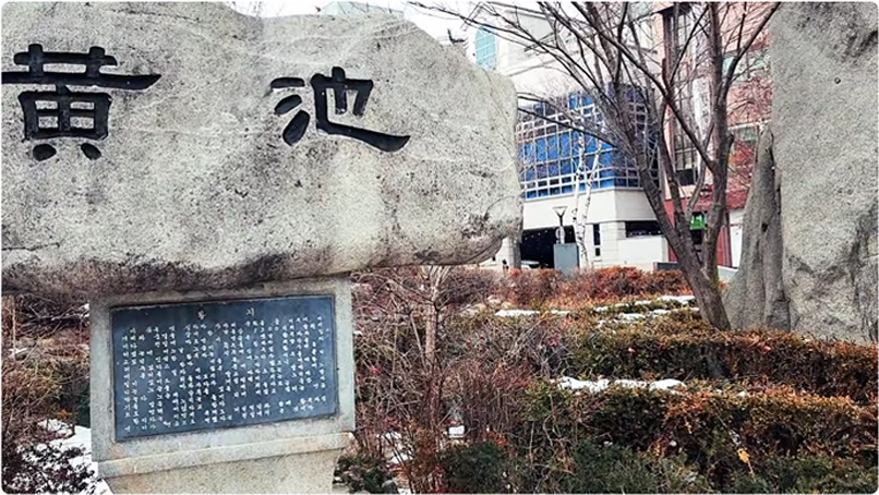 고향사랑기부제 홍보자료 사진